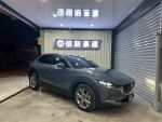 2021 Mazda CX-30 2.0 頂級型