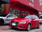 禮遇佳車業 x A3 1.8T 雙電動...