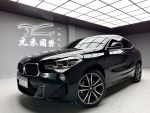 「元禾國際陳店長」正20年X2／Msport／領航版／5AS套件／全景天窗／認證