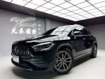 全台皆可免費到府交車/最大中古車商/贈38~188日保固