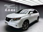「元禾國際陳店長」高妥善RX350／升級安著機／CarPlay／抬顯／全景天窗