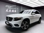 「元禾國際陳店長」正16年 GLC250／環景／電尾門／換檔撥片／導航／認證車