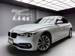 「元禾國際陳店長」小改款B48引擎320i／左三鍵／雙前電動椅／實車實價／認證車
