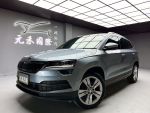「元禾國際陳店長」正19年 Karoq／四缸／跟車／CarPlay／盲點／電尾門