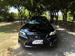 Lexus/凌志
