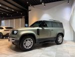 Land Rover/荒原路華