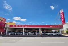 8891嚴選sum隆展汽車