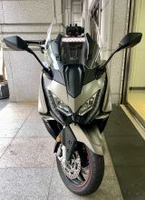  2023 Kymco AK 550 Premium ABS