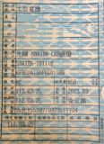 -圖片11