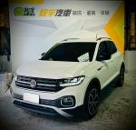 原版件，認証車！一手車全在原廠保養！辦到好給您！