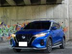 2023 Nissan kicks 旗艦版
僅...