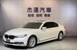 杰運濱江 2016 BMW 7-Series 730i 抬頭顯示器 冷熱椅 電吸