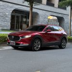 2021 CX-30旗艦進化版 新車保...