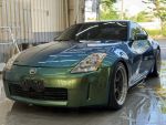 350Z