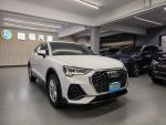 實車實價Q3 Sportback 35TFSI跟車 車道維持 環景 原漆原鈑件