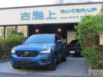 古馳上2021年式 Volvo XC40 B5...