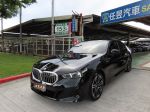 任昱2024年總代理520I M SPORT...