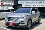 Hyundai/現代