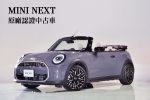 Mini F67 Cooper Cabriolet S ...