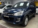 【鈺盛車業】2019 Zinger 旗艦...