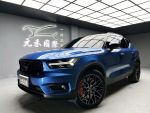 「元禾國際陳店長」20/21 XC40...