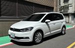上穩汽車2017年式福斯 Touran 280TSI CL 保證無重大事故及泡水
