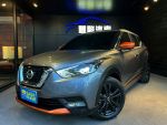 小資族省油神車！寬敞空間、靈活穿梭，Nissan Kicks 帶你輕鬆搞定所有事