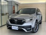 2022 HONDA CR-V 1.5 VTi-S 跑...