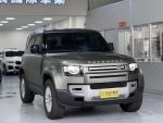 2022 Land Rover Defender 90 ...