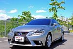 實價精選 2014 Lexus IS300h ...