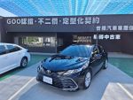 ✅22 Camry 豪華版 ✅保證里程✅實車實價✅GOO鑑定✅開立全額發票