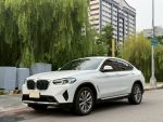 BMW/寶馬