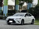 ES300h豪華版一手認證車...
