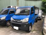 2015 菱利 1.3 發財小貨車  賺...