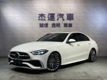 Mercedes-Benz/賓士