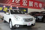2012年式 SUBARU OUTBACK 絕美...