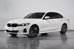 BMW/寶馬