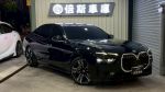 倍斯車庫2023 BMW 735i 735i