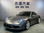 Porsche/保時捷