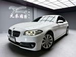 【元禾國際車業】BMW 520i F10...