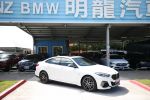 BMW/寶馬