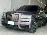 Rolls-Royce/勞斯萊斯