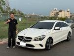 千騰林鴻車庫 CLA200 SB