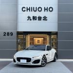 Jaguar/捷豹
