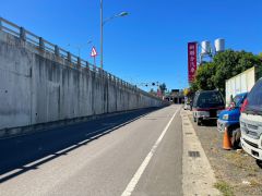 新聯合汽車商行