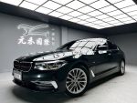 【元禾國際車業】530i Luxury ...