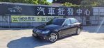 【遇緣汽車】限時下殺 全館出清  08年 C280  AMG 總代理 超低里程