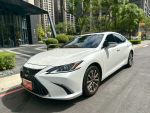 Lexus/凌志