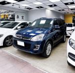 2019 Mitsubishi CMC Zinger 2...