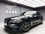 【元禾國際車業】5-Series 520...